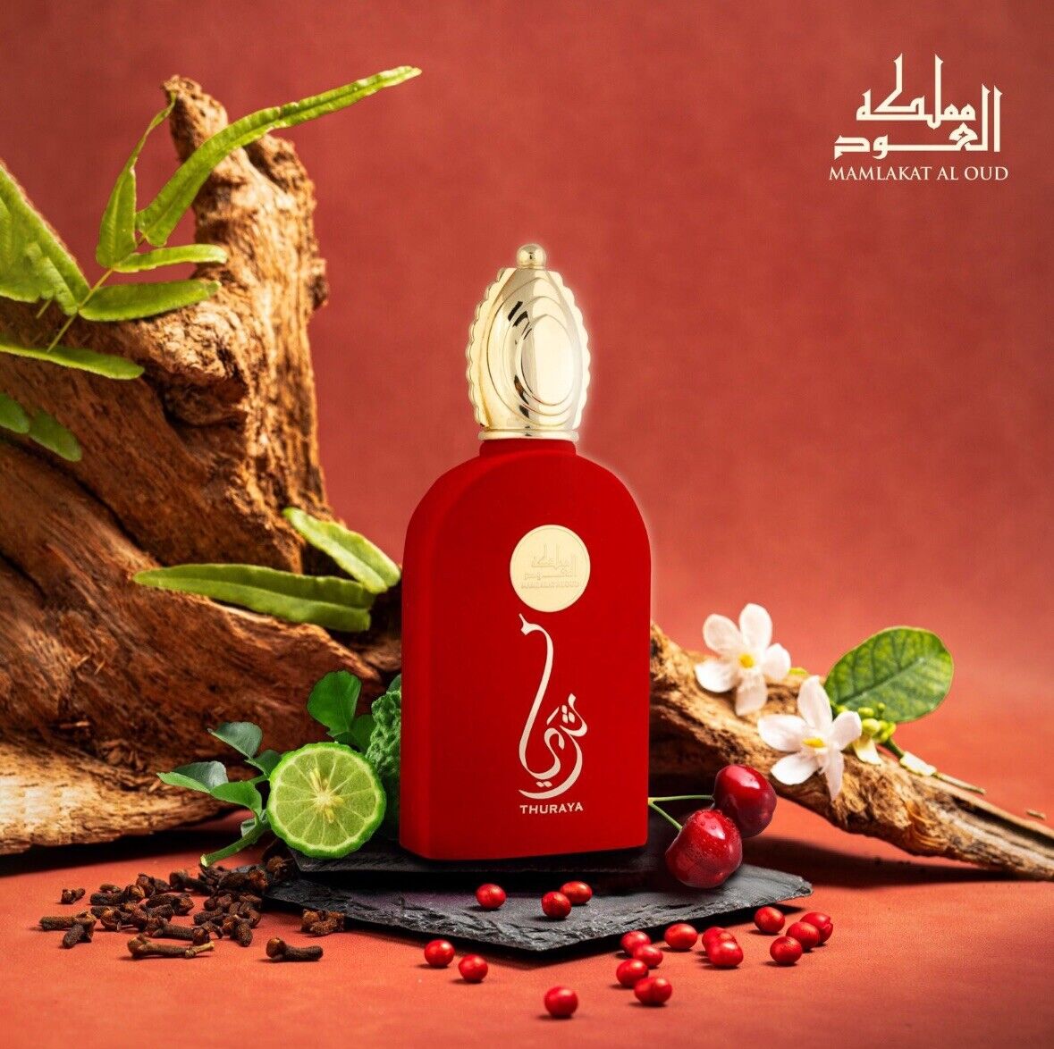 Thuraya – Lattafa – Ard Al Zaafaran – 100ml
