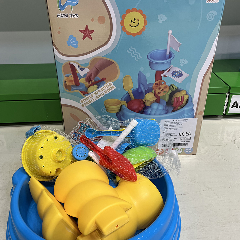Children's Beach Parent Child Outdoor Playground Water Park Toys